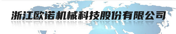 激光切割機(jī),激光打標(biāo)機(jī),激光雕刻機(jī)大型專業(yè)設(shè)備制造商